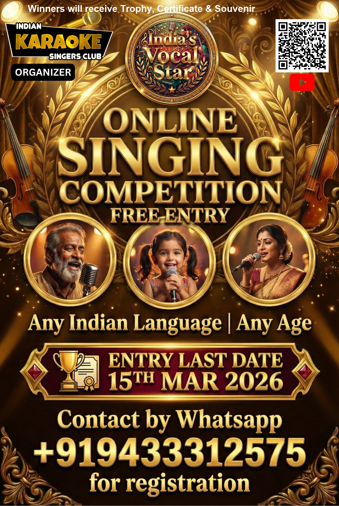indias vocal star online singing competition